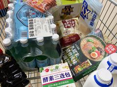 -盒马X会员店(上海森兰商都店)
