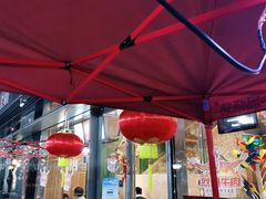 露天位-木屋烧烤(惠阳华润小径湾店)