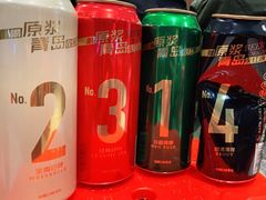 -永红源啤酒·烧烤·海鲜·大排档(青特城店)