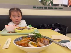 -米仓食堂(凯德广场店)