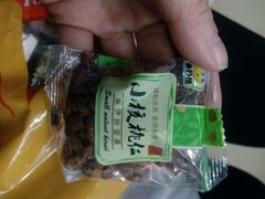 -来伊份(田东路店)