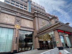 -延吉白山大厦酒店