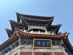 -青龙山风景区