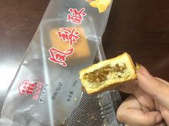 -阿吉仔(大元路店)