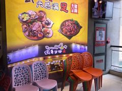 -肥肥虾庄·金牌油焖大虾(杨园滨江时代walk店)