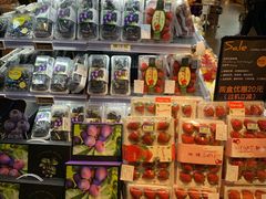 -Olé精品超市(北京合生汇店)