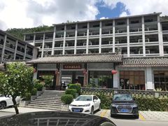 -广东天露山旅游度假区