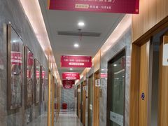 -上海仁爱医院口腔科 · 种植