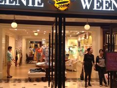 iphone_upload_pic-TEENIE WEENIE(正大广场店)