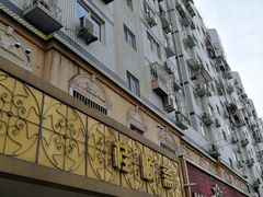 -桂顺斋(西花市店)