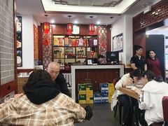 -李连贵熏肉大饼(沈阳站店)