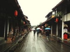 -崇州市街子古镇