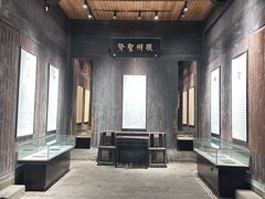 -黎阳老街