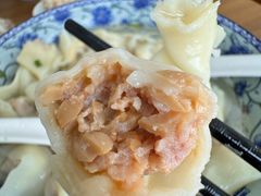 -217笋干馄饨