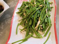 茼蒿炒香干-清华酒楼(盘门店)