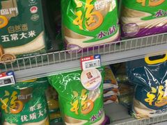 -物美大卖场(玉蜓桥店)