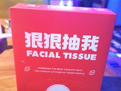 -胖哥俩肉蟹煲(虹口龙之梦店)