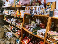 -KOMUGI 小麦家(新地假日广场店)