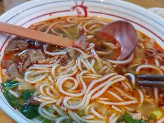 -小椒羊.羊肉粉 龙虾 羊肉串(新地旗舰店)