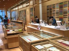 -伊东屋(本店)