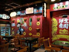 大堂-肆角壹圆夜市麻辣烫(春熙路店)