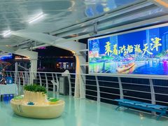 -海河游船(古文化街码头)