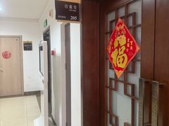-北京市鼓楼中医医院(北院区)