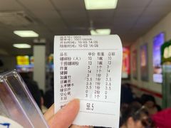-凤张螺蛳粉·爽口粉(跃进路总店)