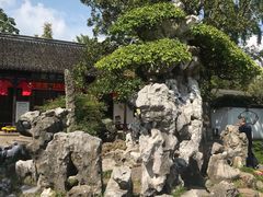 -水绘园