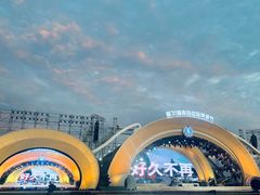 -第35届青岛国际啤酒节