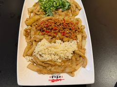 -天宝兄弟(前海壹方城店)