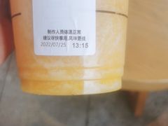 -星巴克(天津佛罗伦萨小镇店)