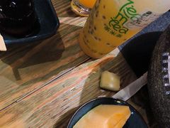 -湊湊火锅·茶憩(上海合生汇店)