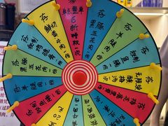 -熊大·鲜烤黄牛肉(五山店)