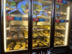 -煮小篓盘盘麻辣烫(广都店)