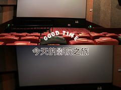 -卢米埃影城(住总万科杜比全景声激光店)