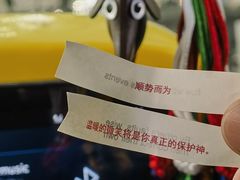 -粤域茶餐厅