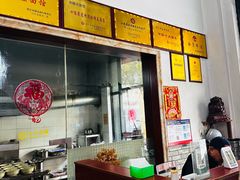 -邵顺兴锅盖面(金山宝地店)