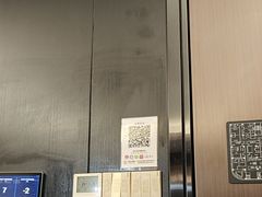 -华夏良子·足道SPA艾灸(金皇大厦店)