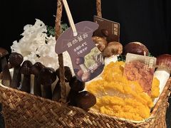 -三出山火锅(南京万象天地店)