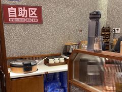 -草本汤(茶亭店)