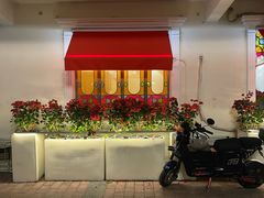 -惠食佳(滨江大公馆店)