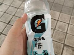 -天河体育中心