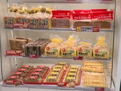-味多美蛋糕(航天桥店)