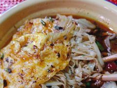 -二娃郡花面(工人村店)