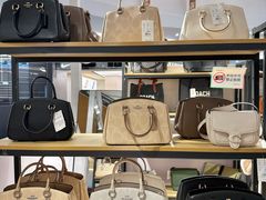 -砂之船奥莱(南京江宁店)