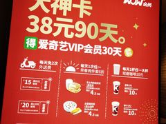 -肯德基(星河店)