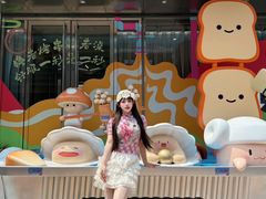 -皇城恒隆广场