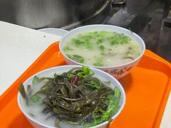 -宋老三苏肉羊肉汤老店
