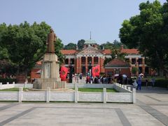 -辛亥革命博物院北区